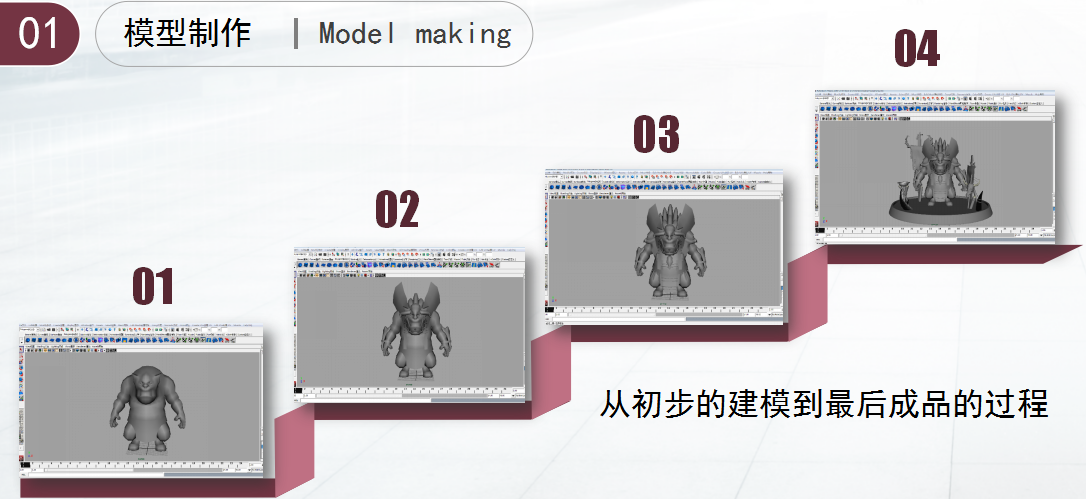 初中生学动漫好不好？南京新华的动漫<a href=http://njxh.cn target=_blank class=infotextkey>专业</a>好不好？