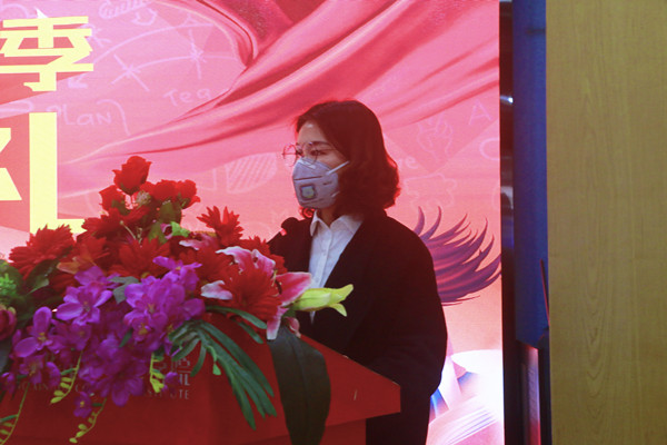 新起点·新征程丨南京新华举办2020线上春季开学典礼