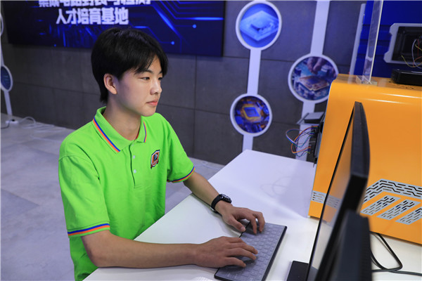巅峰对决，第十四届新华杯全国互联网职业技能大赛决赛即将来袭
