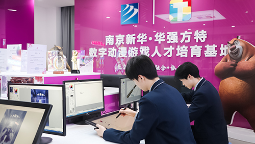 江苏<a href=http://njxh.cn target=_blank class=infotextkey>高中</a>没毕业学漫剧的学校推荐