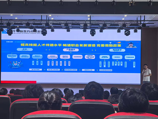 微信图片_20260922091045_36_506.jpg
