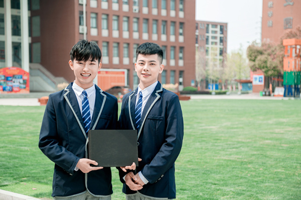有什么好的职业学校