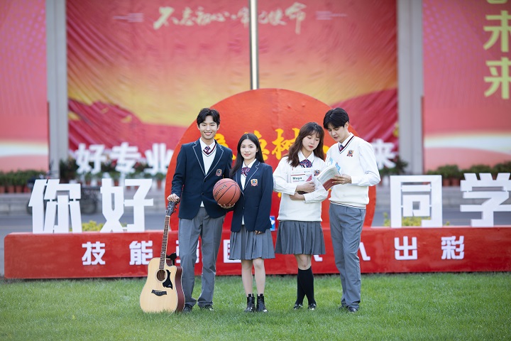 江苏都有什么技术可以学