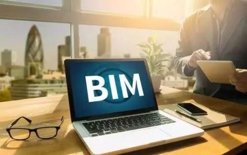 BIM技术是什么，BIM前景怎么样？好学么？