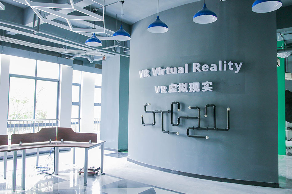 VR虚拟现实实训中心